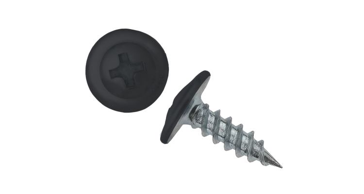 Саморез ПШ 4,2х16 (1000шт) шлиц PH2 RAL 7024